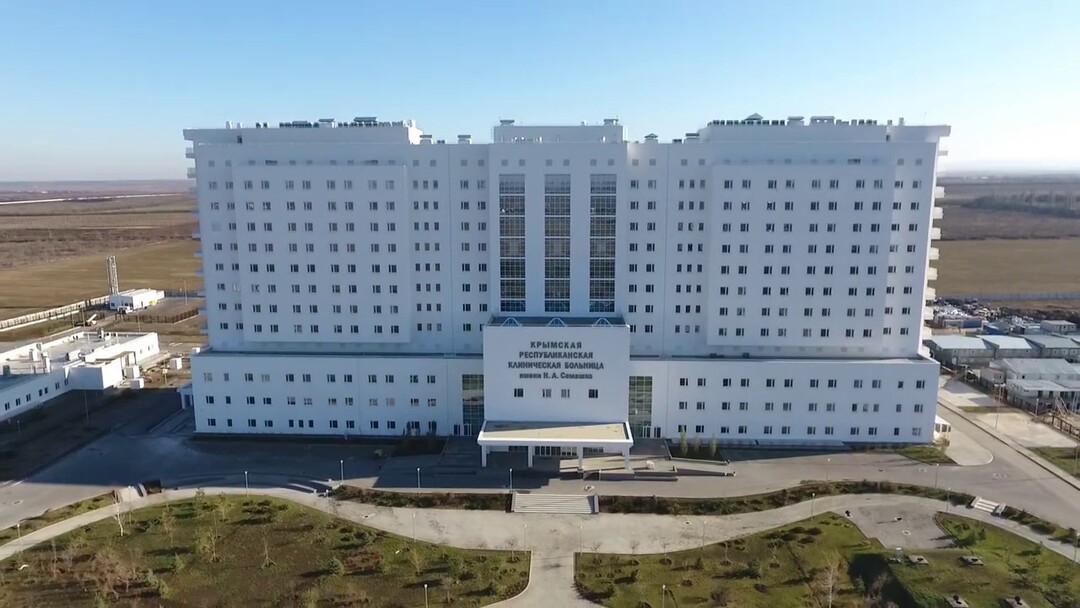 Новая Больница Магазин